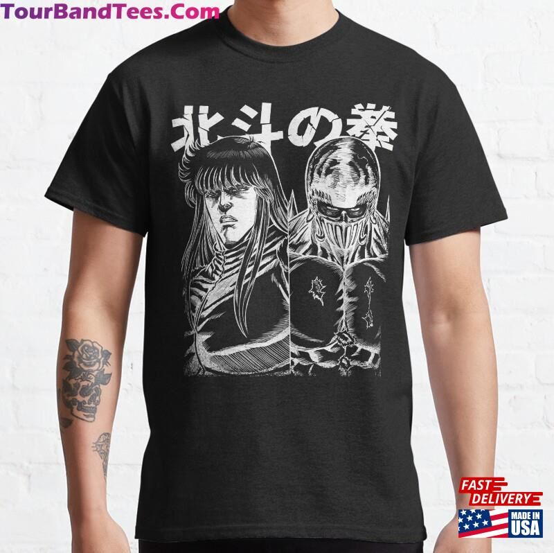 Fist Of The North Star Shin Amp Jagi Sketch T-Shirt (Black) Classic 29Uf166412 – Utopia Fashion