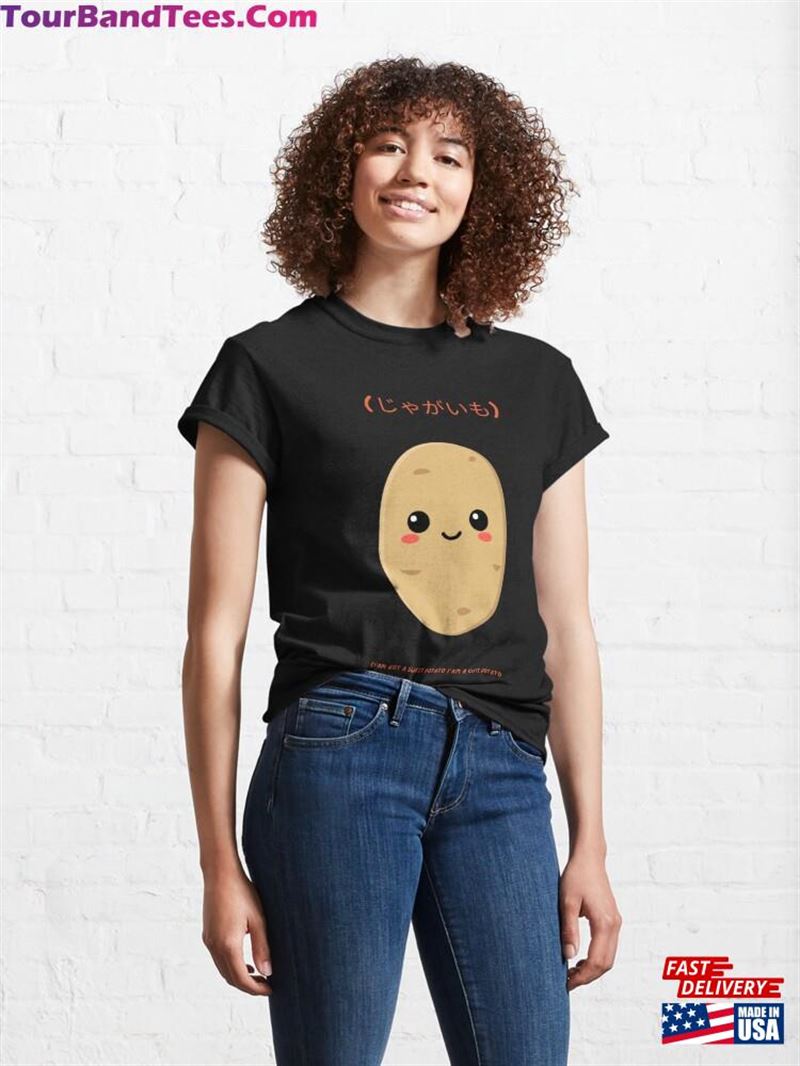 I’Am Not A Potato Cute Kawaii Japanese T-Shirt For Anime Fans Classic Unisex 29Uf181969 – Utopia Fashion