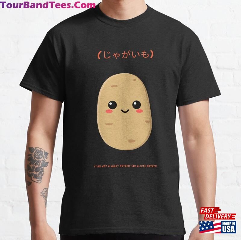 I’Am Not A Potato Cute Kawaii Japanese T-Shirt For Anime Fans Classic Unisex 29Uf181969 – Utopia Fashion