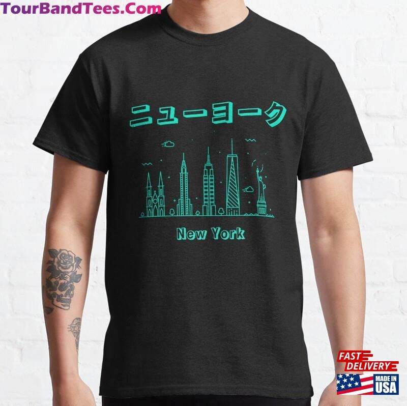 New York Green Night Skyline Japanese T-Shirt Sweatshirt Unisex 29Uf186497 – Utopia Fashion