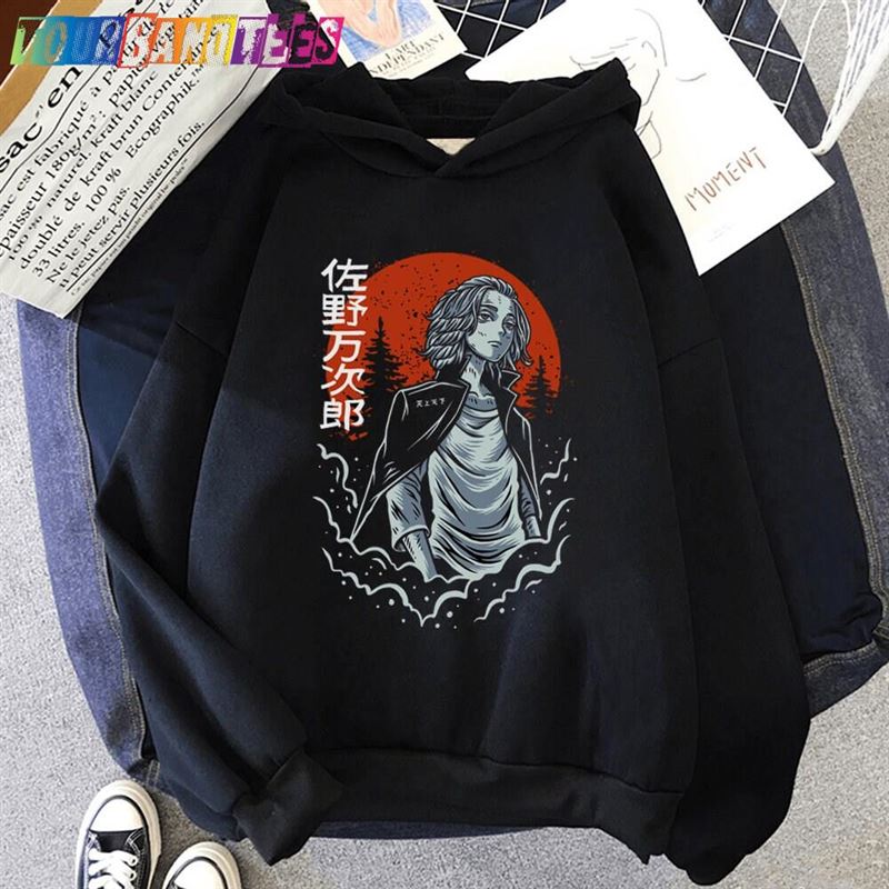 Oversized Black Anime Hoodie Unisex Sweatshirt Funny Otaku Gift Classic 29Uf177452 – Utopia Fashion