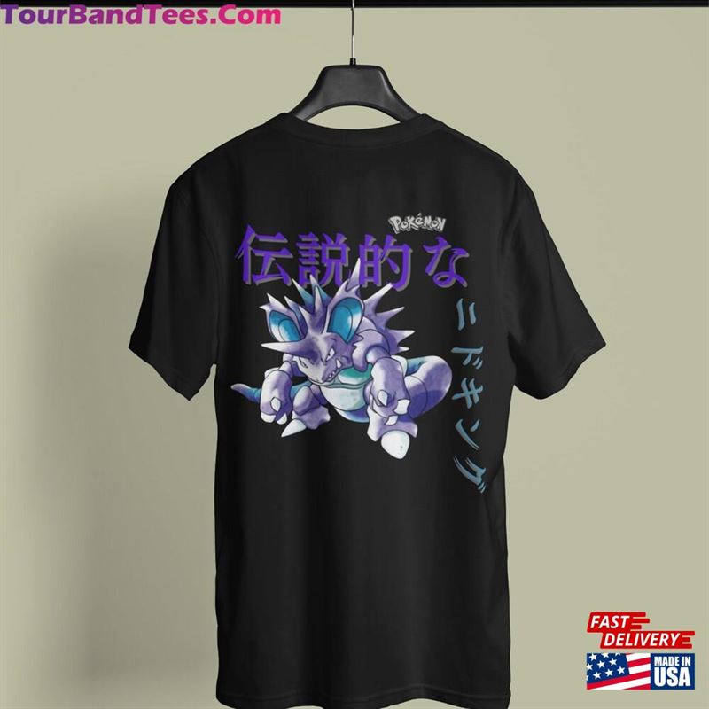 Poison King Original Art Graphic Tee With Back Print Japanese Style Anime Shirt Hoodie Classic 29Uf186984 – Utopia Fashion