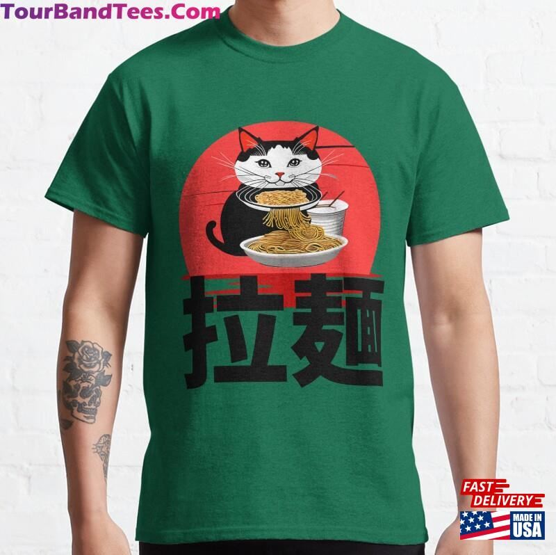 Ramen Cat Design Classic T-Shirt Unisex Hoodie 29Uf182476 – Utopia Fashion