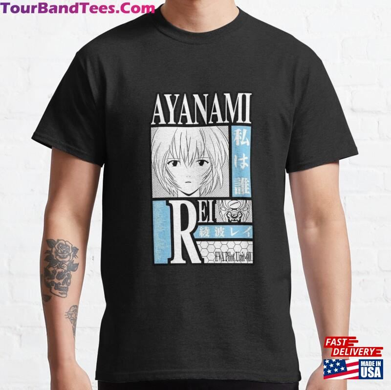 Rei Ayanami Classic T-Shirt Unisex Hoodie 29Uf186705 – Utopia Fashion